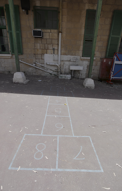 Game in the schoolyard, Jerusalem - 2009