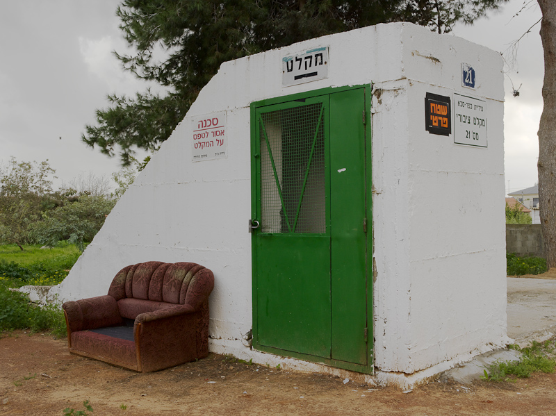 Bomb shelter, Kfar Saba - 2010