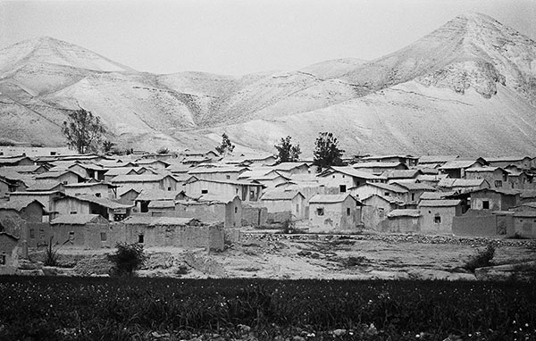 Palestinian Refugee Camp, Jericho, 1976