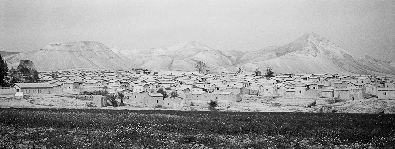 Refugee camp near Jericho - 1976