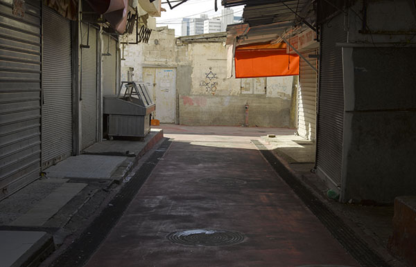 Market Aisle, Carmel Market - 2008