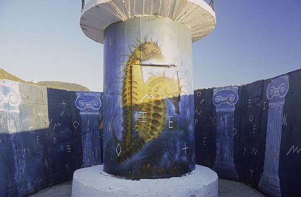 Painted dragon on a beacon, Kash, Turkey, 2000