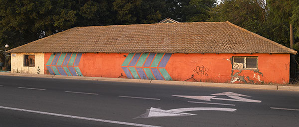 House and street, herzlia